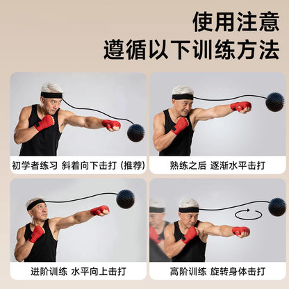Head-mounted boxing reaction ball, fitness rebound ball for the elderly, adult elastic ball, speed ball for middle-aged and elderly, Tyson ball - image 4