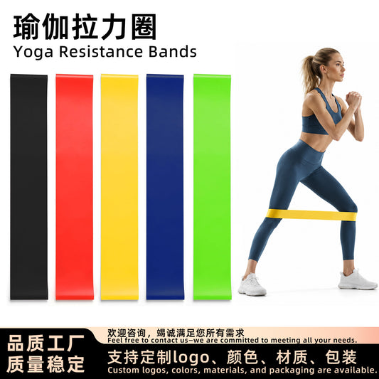 Yoga resistance bands, resistance rings, cross-border Amazon hip training fitness equipment, resistance bands, resistance bands, elastic rings - image 1
