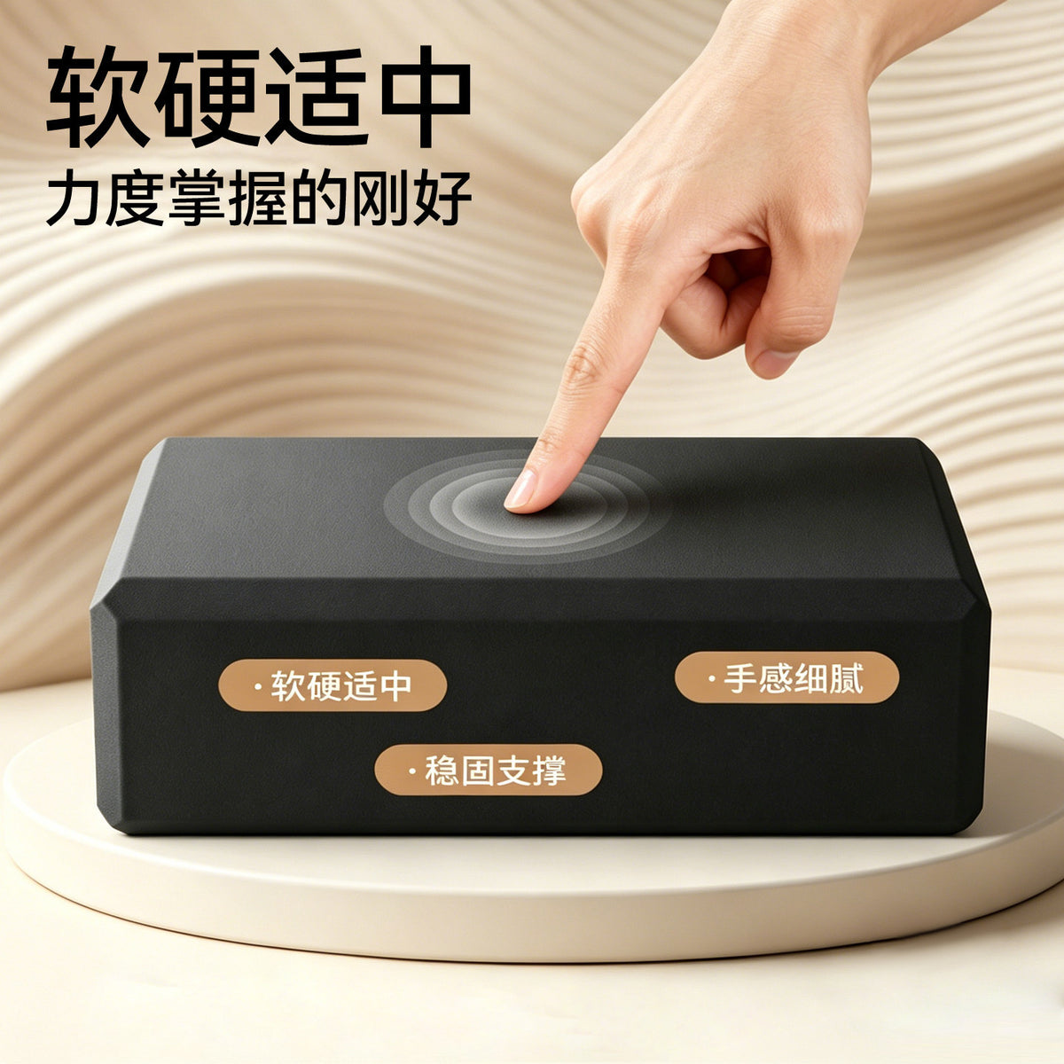 High-density EVA arch training block, yoga auxiliary shaping block, improves leg valgus, flat feet, and straightens legs - image 4