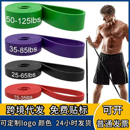 Resistance band for pull-ups, weighted TPE yoga elastic band, tension band, resistance trainer, resistance loop, fitness resistance band - image 1