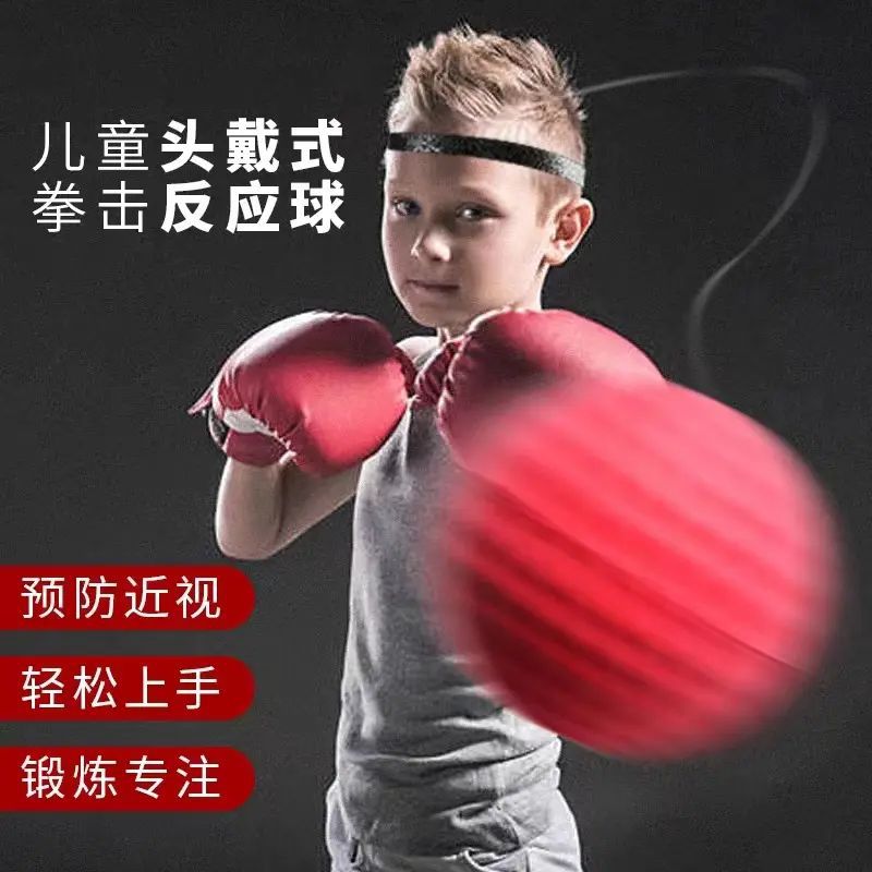 Head-mounted boxing reaction ball, children's combat stress-relief ball, magic speed ball, adult ability training fitness exercise - image 2