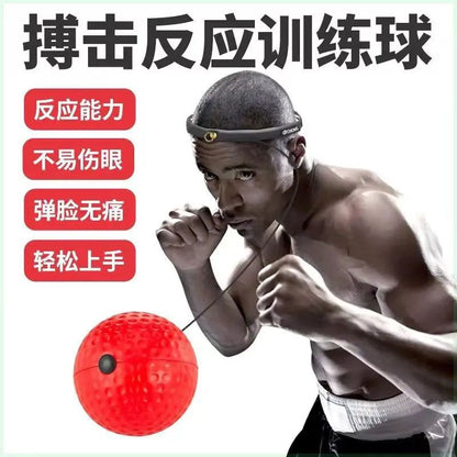 Head-mounted boxing reaction ball, children's combat stress-relief ball, magic speed ball, adult ability training fitness exercise - image 3