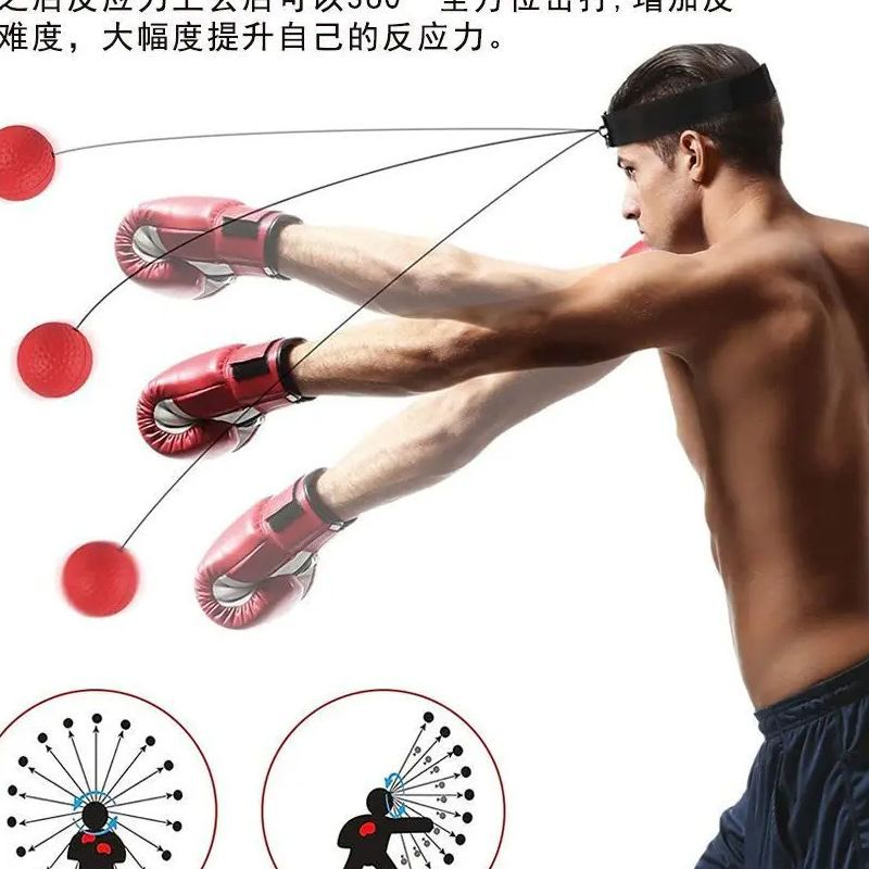Head-mounted boxing reaction ball, children's combat stress-relief ball, magic speed ball, adult ability training fitness exercise - image 4