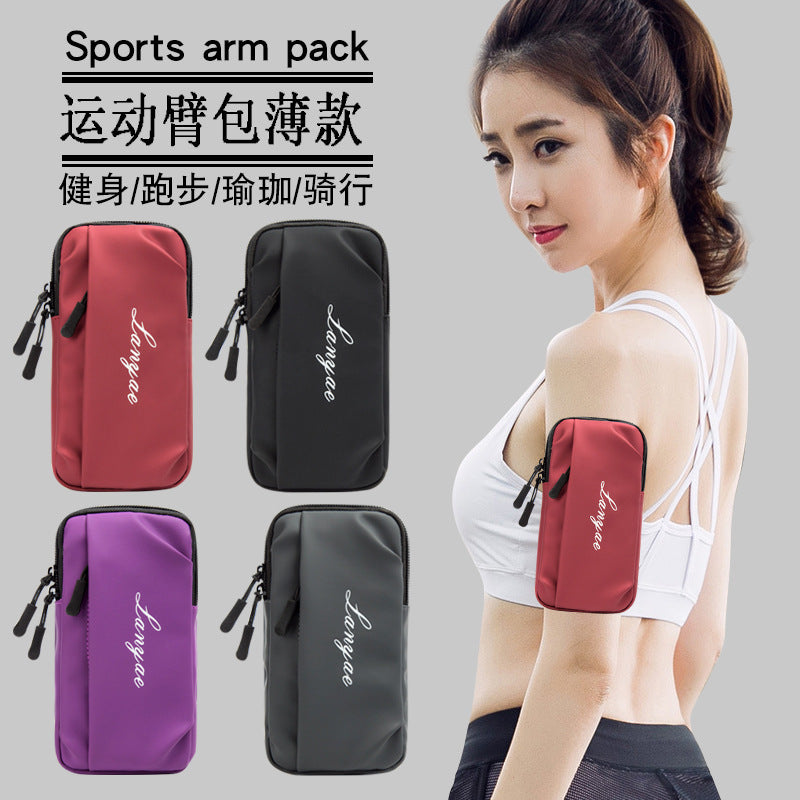 2025 New Model Running Phone Arm Bag, Workout Pouch, Sports Arm Bag, Yoga Arm Bag, Women's Fitness Phone Bag - image 1