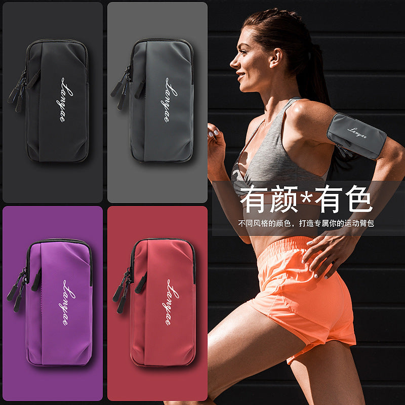 2025 New Model Running Phone Arm Bag, Workout Pouch, Sports Arm Bag, Yoga Arm Bag, Women's Fitness Phone Bag - image 2
