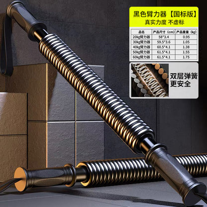 Men's arm strength bar for exercising arm and chest muscles, grip strength bar for training, sports and fitness equipment, adjustable arm strength device - image 2