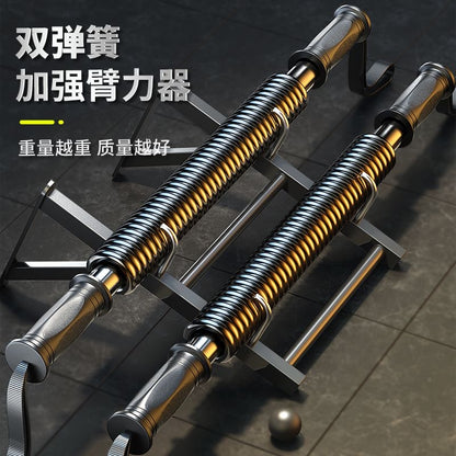 Men's arm strength bar for exercising arm and chest muscles, grip strength bar for training, sports and fitness equipment, adjustable arm strength device - image 3