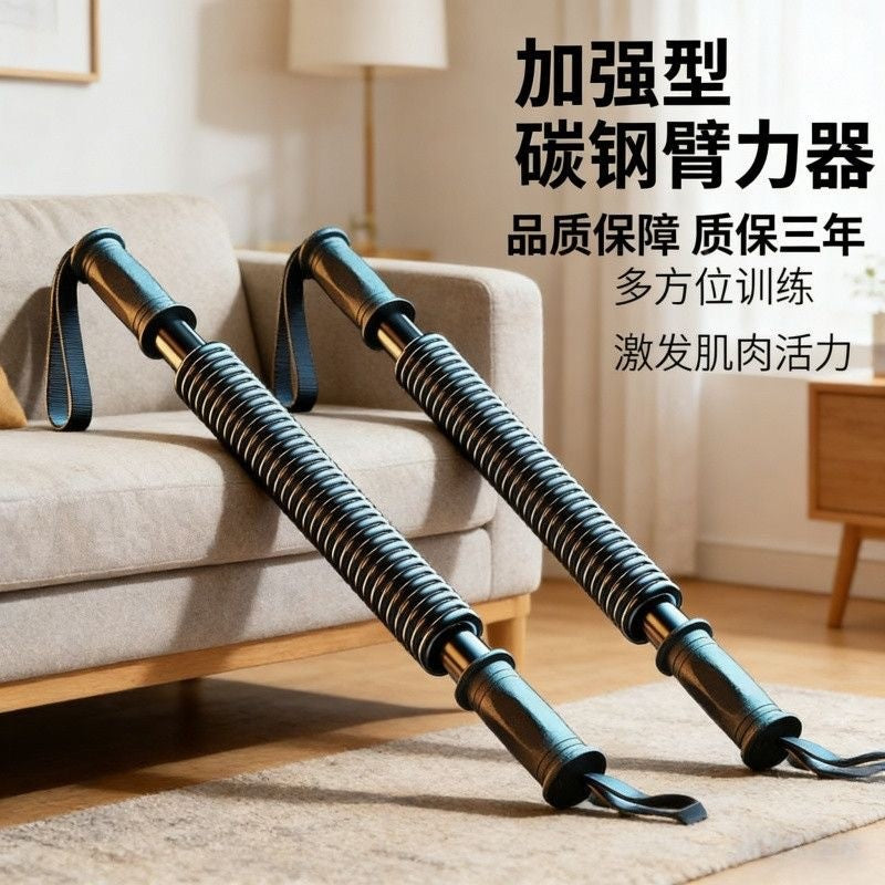 Men's arm strength bar for exercising arm and chest muscles, grip strength bar for training, sports and fitness equipment, adjustable arm strength device - image 4