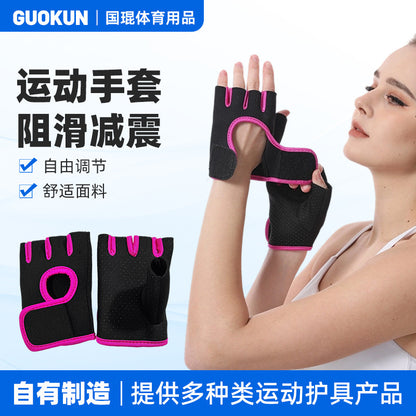 Breathable yoga weightlifting training fitness gloves, sports gloves for men and women, half-finger anti-slip shock-absorbing cycling gloves - image 1