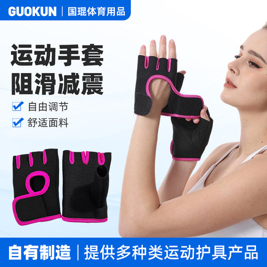 Breathable yoga weightlifting training fitness gloves, sports gloves for men and women, half-finger anti-slip shock-absorbing cycling gloves - image 1