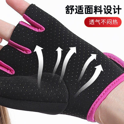 Breathable yoga weightlifting training fitness gloves, sports gloves for men and women, half-finger anti-slip shock-absorbing cycling gloves - image 4