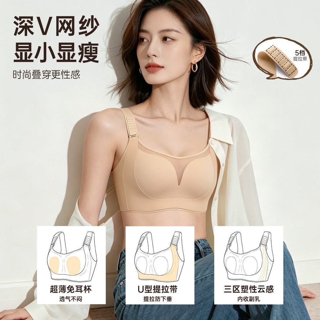 6.0 Hepburn Lifting Bra for Women, Summer Thin Style, Minimizes Large Bust, Push-Up, Supports Side Breasts, Anti-Sagging, Seamless Side Support Bra - image 2