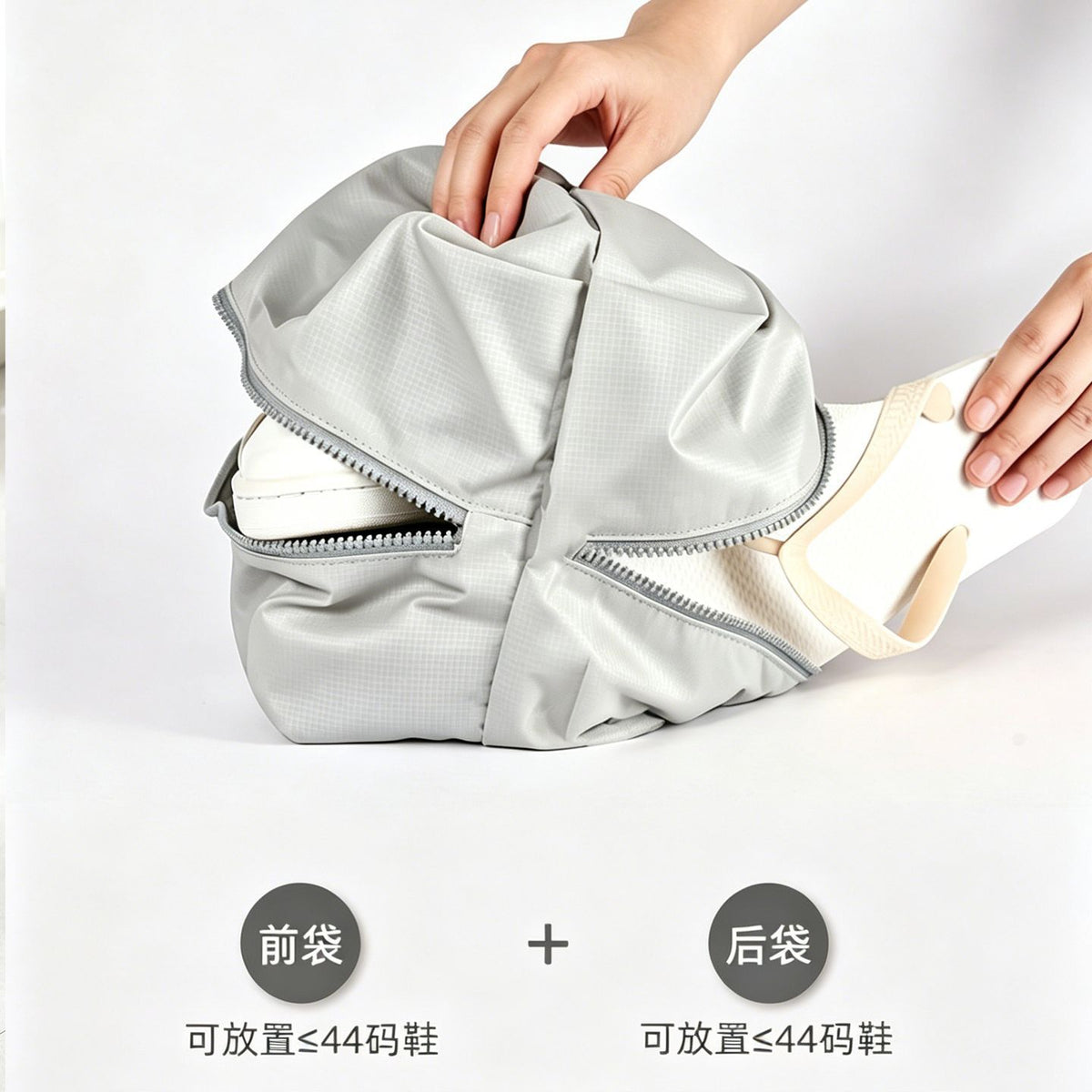 Travel waterproof shoe storage bag, portable storage bag for gym shoes, large-capacity luggage dustproof bag, shoe bag - image 4
