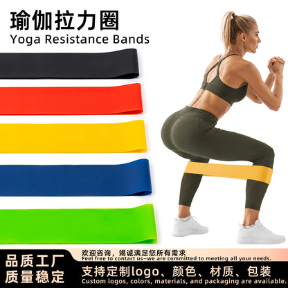 Resistance bands, yoga resistance bands, cross-border fitness leg and glute training resistance bands, resistance rings, tension rings, tension bands - image 1