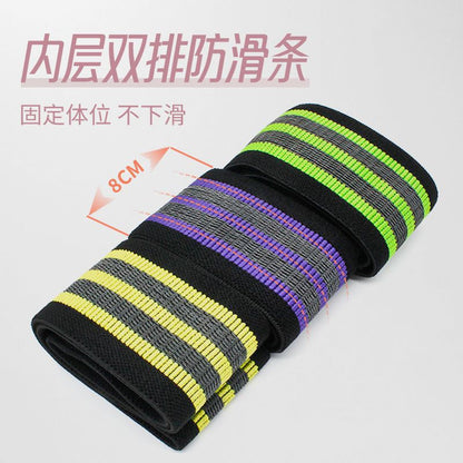 Clearance Sale: Butt-Lifting Resistance Band, Yoga Elastic Band, Latex Non-Slip Fitness Band for Squats and Stretching - image 2