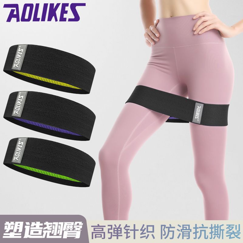 Clearance Sale: Butt-Lifting Resistance Band, Yoga Elastic Band, Latex Non-Slip Fitness Band for Squats and Stretching - image 3