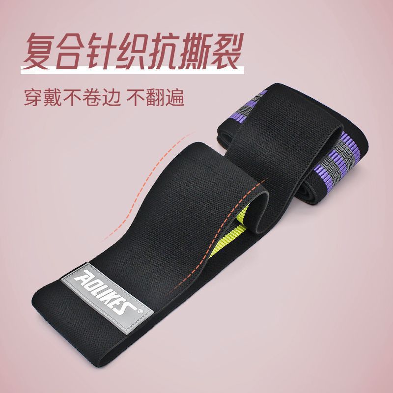 Clearance Sale: Butt-Lifting Resistance Band, Yoga Elastic Band, Latex Non-Slip Fitness Band for Squats and Stretching - image 5