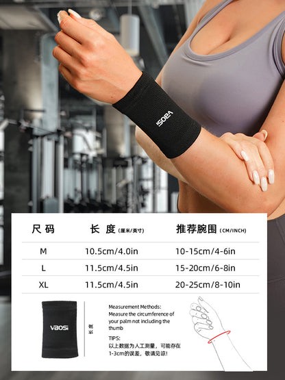 VBOSI Sports Wristband for Badminton, Tennis, Weightlifting, Fitness Protective Gear, Wrist Sports Supplies, Cross-Border Wholesale - image 3