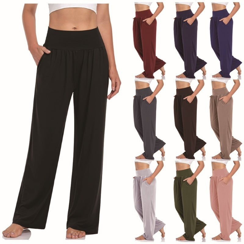 2024 Yoga Running Pants, Cool Solid Color Casual Pants for Women, Popular Summer Style, Relaxed Fit, Comfortable Wide-Leg Pants - image 1