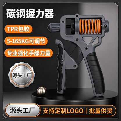 Adjustable Upgraded Spring-Loaded Grip Strengthener Hand Trainer Finger Rehabilitation Fitness Professional Fitness Equipment - image 1
