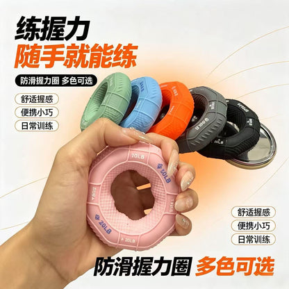 Silicone grip ring, unisex fitness hand trainer, non-slip grip device for office and home rehabilitation exercises - image 1