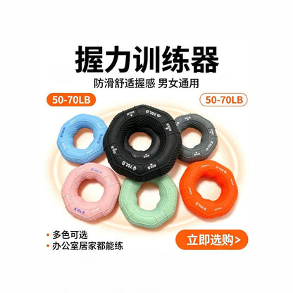 Silicone grip ring, unisex fitness hand trainer, non-slip grip device for office and home rehabilitation exercises - image 2