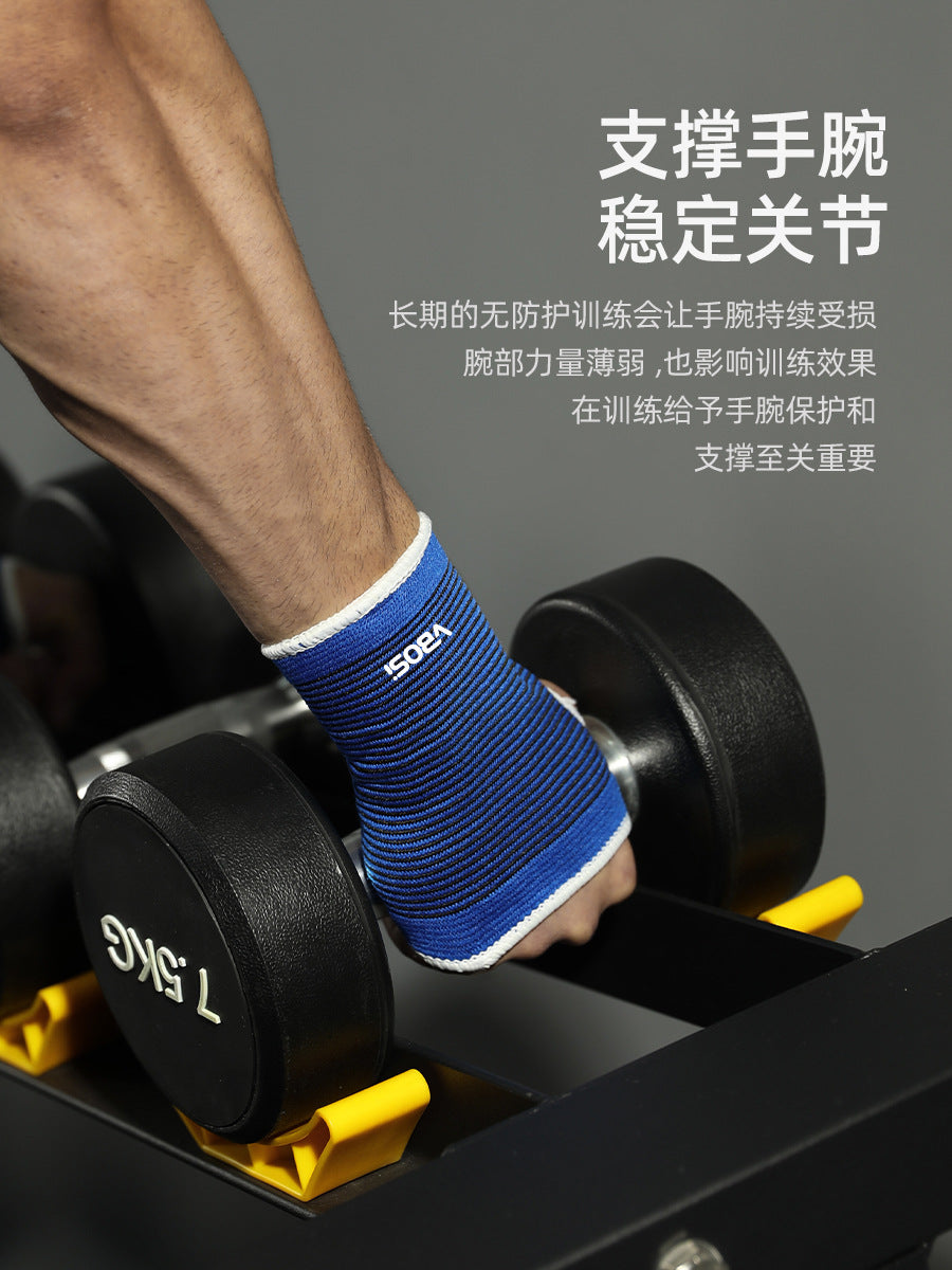 VBOSI Fitness Wristband Knitted Breathable Wrist Protector Set for Dumbbell, Cycling, Weightlifting, Wrist Joint Protection Wholesale - image 2
