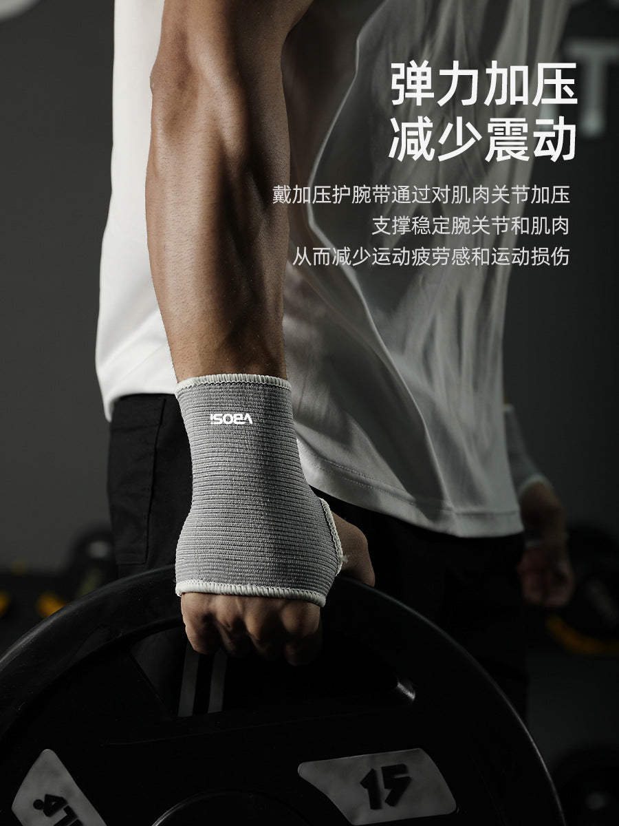 VBOSI Fitness Wristband Knitted Breathable Wrist Protector Set for Dumbbell, Cycling, Weightlifting, Wrist Joint Protection Wholesale - image 3