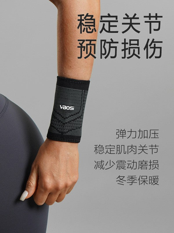 VBOSI Sports Wristband Nylon Badminton Weightlifting Martial Arts Sports Fitness Outdoor Sports Protective Gear Factory Wholesale - image 3