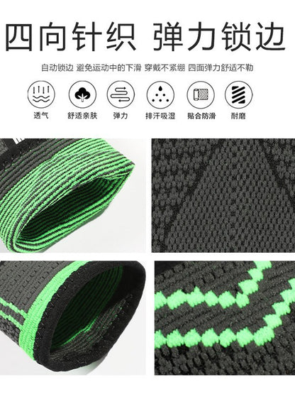 VBOSI Sports Wristband Nylon Badminton Weightlifting Martial Arts Sports Fitness Outdoor Sports Protective Gear Factory Wholesale - image 4