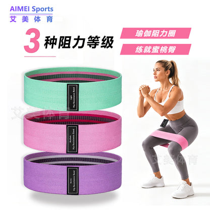 Fitness resistance band, yoga stretching strap, butt-lifting, deep squat resistance band, strength training, non-slip resistance ring - image 1