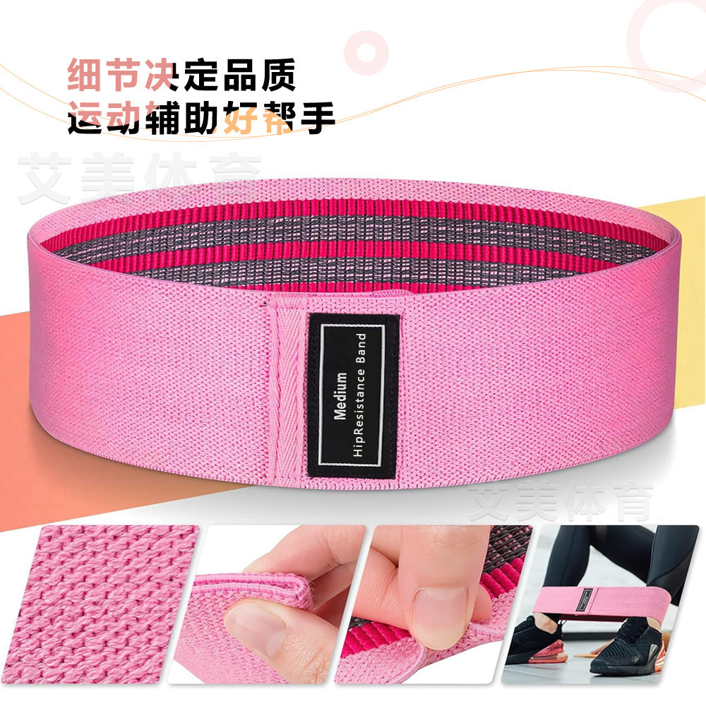 Fitness resistance band, yoga stretching strap, butt-lifting, deep squat resistance band, strength training, non-slip resistance ring - image 2