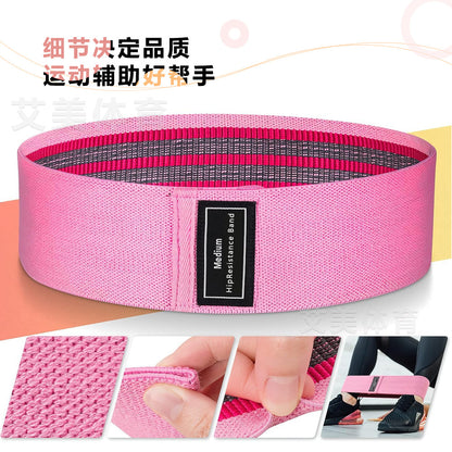 Fitness resistance band, yoga stretching strap, butt-lifting, deep squat resistance band, strength training, non-slip resistance ring - image 2