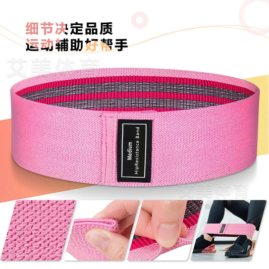 Fitness resistance band, yoga stretching strap, butt-lifting, deep squat resistance band, strength training, non-slip resistance ring - image 2