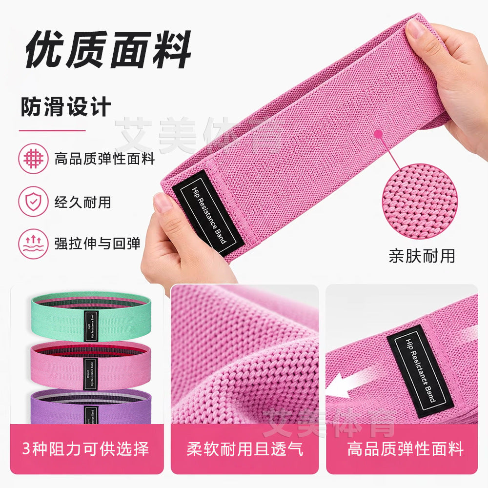 Fitness resistance band, yoga stretching strap, butt-lifting, deep squat resistance band, strength training, non-slip resistance ring - image 3