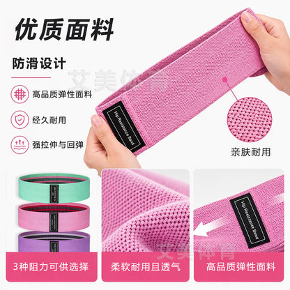 Fitness resistance band, yoga stretching strap, butt-lifting, deep squat resistance band, strength training, non-slip resistance ring - image 3
