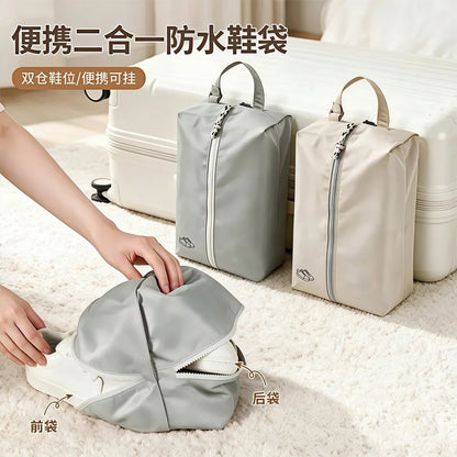 Travel waterproof shoe storage bag, portable storage bag for gym shoes, large-capacity luggage dustproof bag, shoe bag - image 1