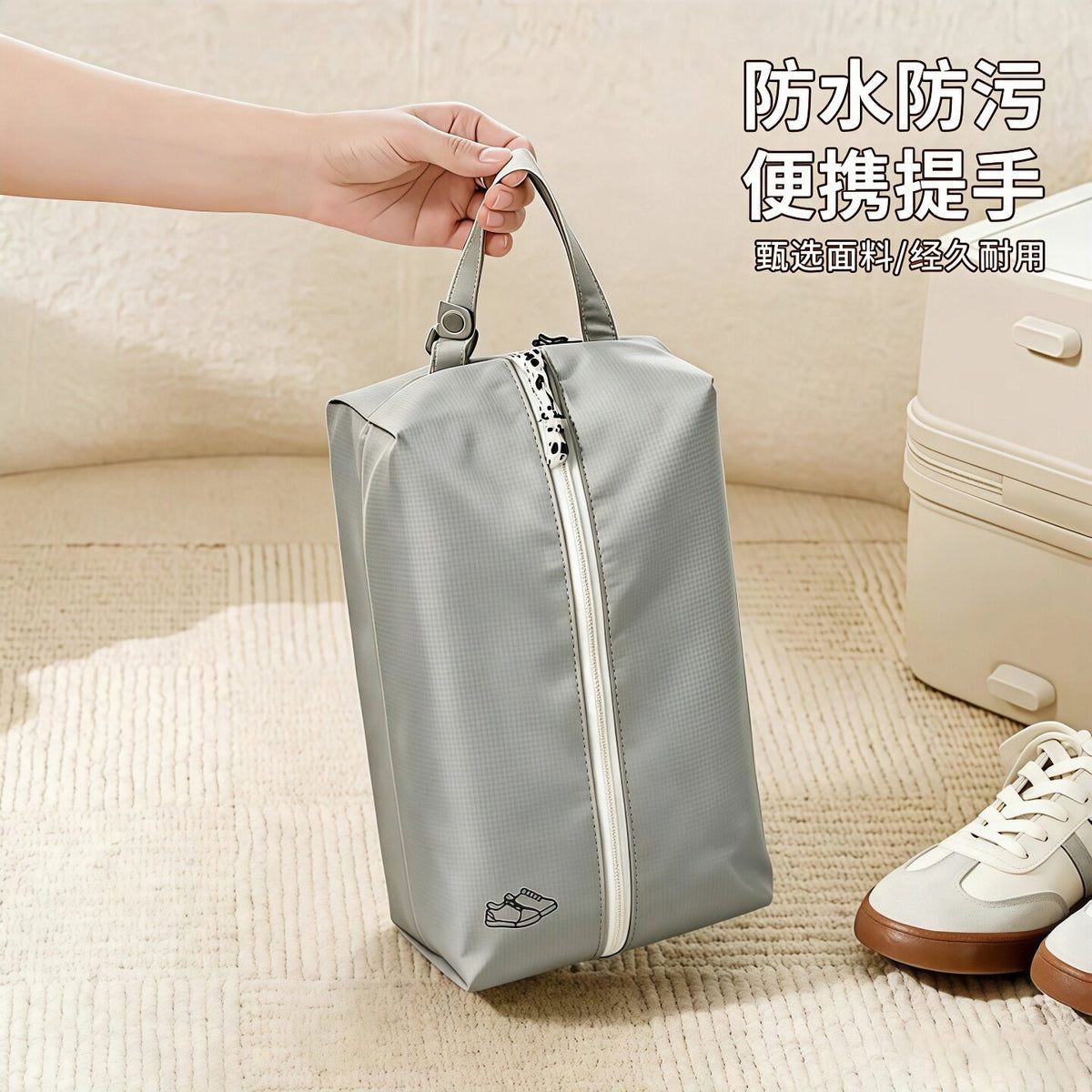 Travel waterproof shoe storage bag, portable storage bag for gym shoes, large-capacity luggage dustproof bag, shoe bag - image 4