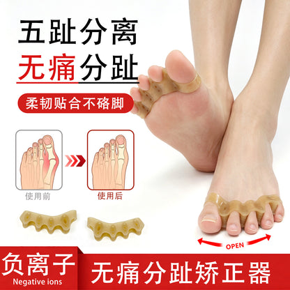 Five-toe separation silicone toe corrector for hallux valgus, big toe overlapping toe separator, yoga toe protector - image 1