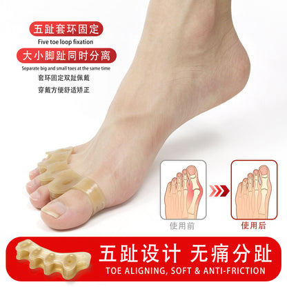 Five-toe separation silicone toe corrector for hallux valgus, big toe overlapping toe separator, yoga toe protector - image 2
