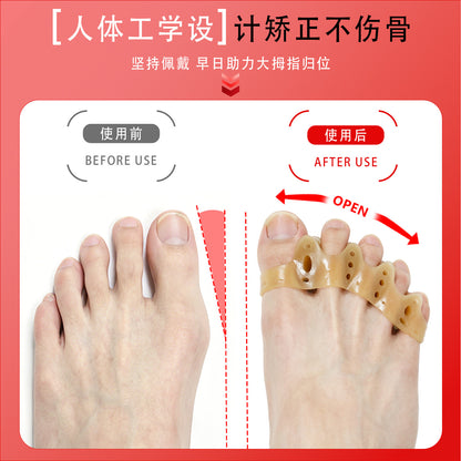 Five-toe separation silicone toe corrector for hallux valgus, big toe overlapping toe separator, yoga toe protector - image 4