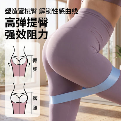 Resistance bands for fitness, elastic bands for women and men, resistance bands for strength training, leg stretching, yoga, butt-lifting resistance bands - image 1