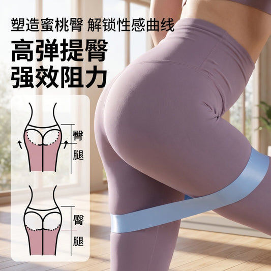 Resistance bands for fitness, elastic bands for women and men, resistance bands for strength training, leg stretching, yoga, butt-lifting resistance bands - image 1