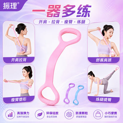 Resistance band for shoulder and back exercises, home-use stretching and flexibility trainer, yoga fitness figure-eight resistance band - image 4