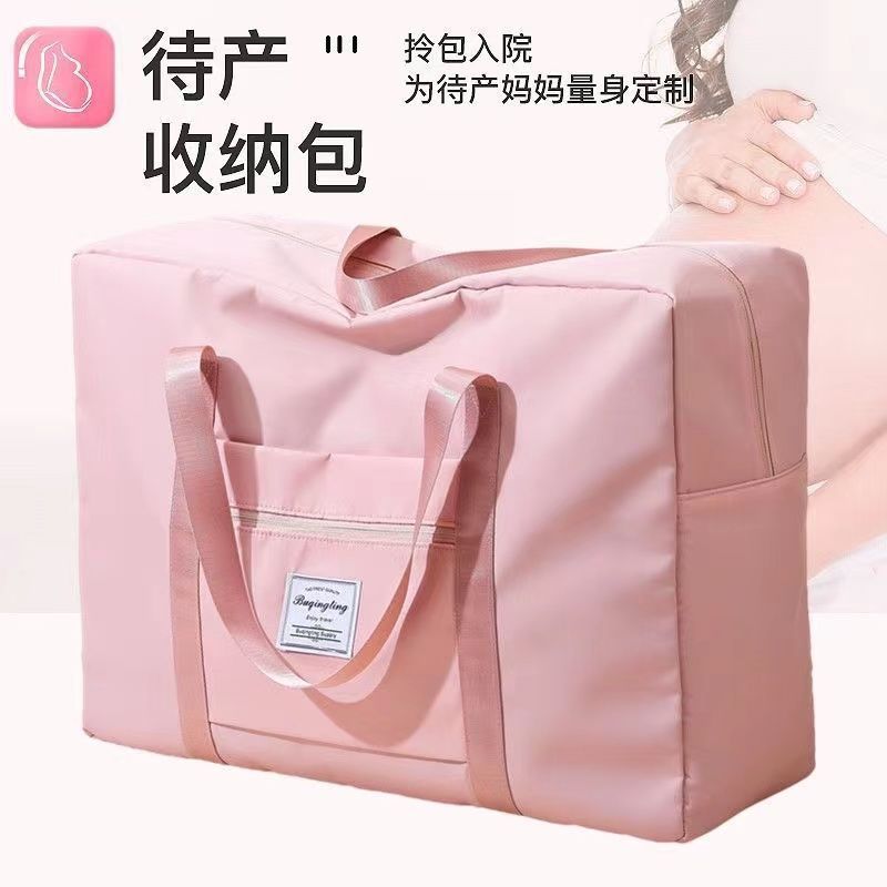 Travel bag, maternity bag, waterproof multi-functional large-capacity handbag, gym bag, student clothing luggage storage bag - image 1
