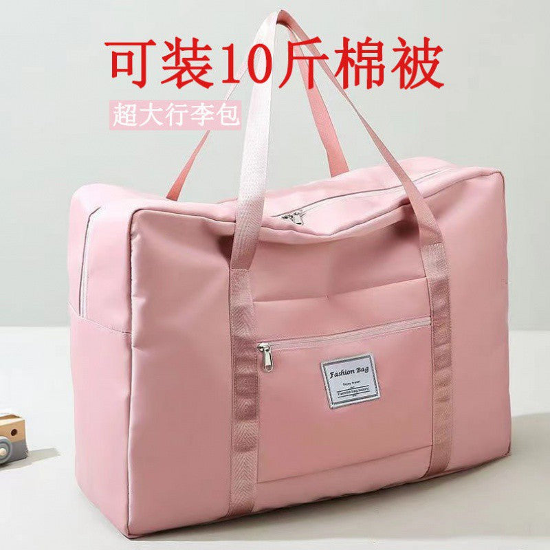 Travel bag, maternity bag, waterproof multi-functional large-capacity handbag, gym bag, student clothing luggage storage bag - image 2