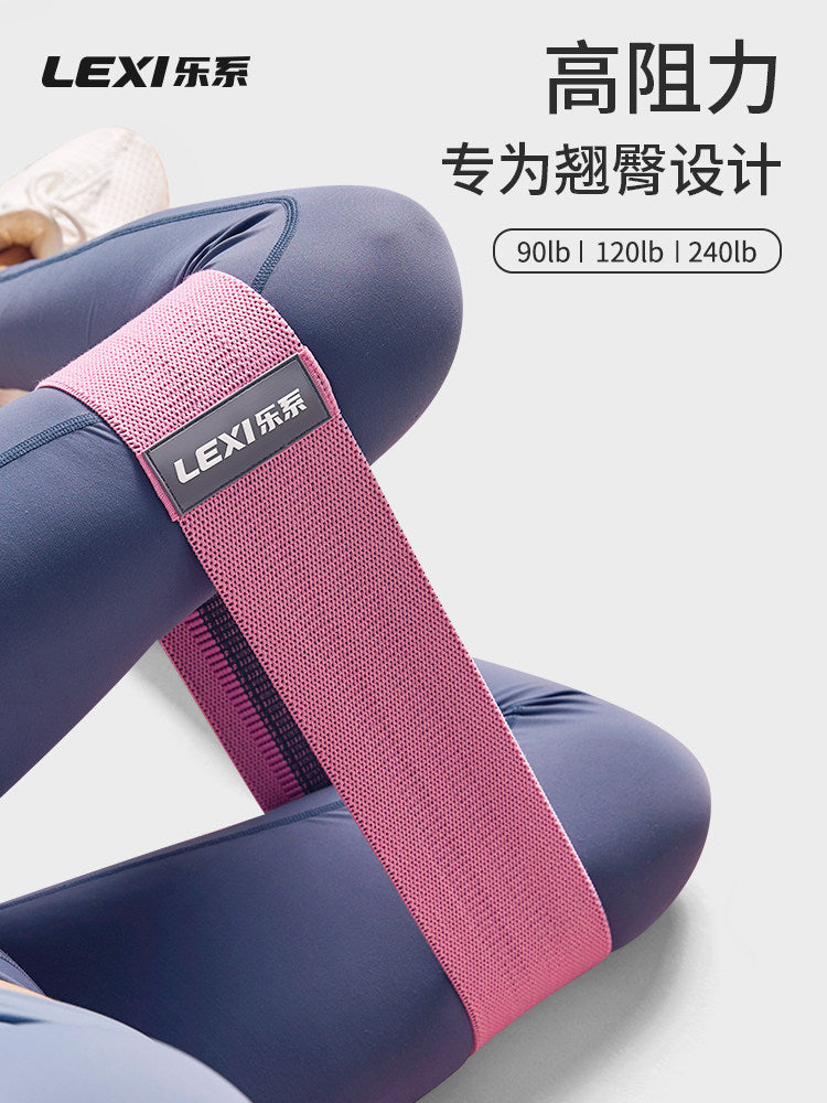 LeXian Knitted Hip Lifting Resistance Band High Resistance Elastic Band for Fitness and Yoga with Non-Slip Latex Silk Wide Edge Design - image 1