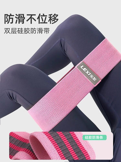 LeXian Knitted Hip Lifting Resistance Band High Resistance Elastic Band for Fitness and Yoga with Non-Slip Latex Silk Wide Edge Design - image 3