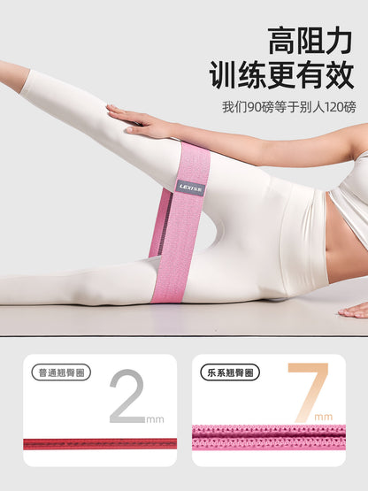 LeXian Knitted Hip Lifting Resistance Band High Resistance Elastic Band for Fitness and Yoga with Non-Slip Latex Silk Wide Edge Design - image 4