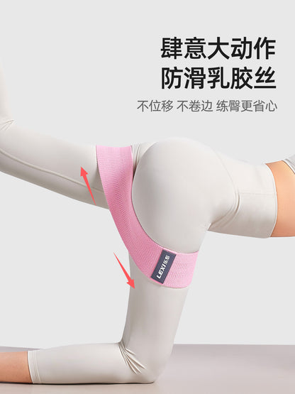LeXian Knitted Hip Lifting Resistance Band High Resistance Elastic Band for Fitness and Yoga with Non-Slip Latex Silk Wide Edge Design - image 5